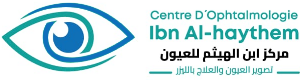 Logo Ibn Al Haythem